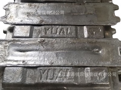 现货杭州仓高纯Al榆林青铜峡铝锭99.