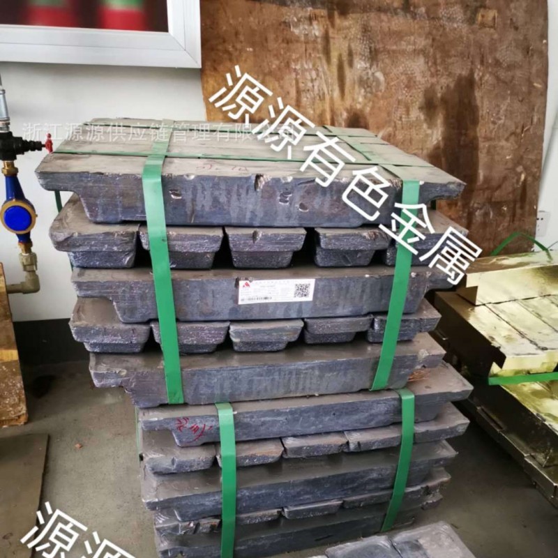 现货铅锭纯度Pb99.99%双燕、宏驰、南方适用汽车/机械铸造/工业等