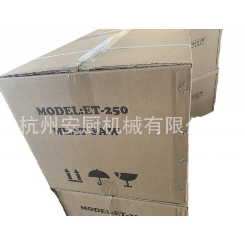 厂家直销 250型锯骨机切骨机带绞肉功能切骨机 刨肉机 切肉机