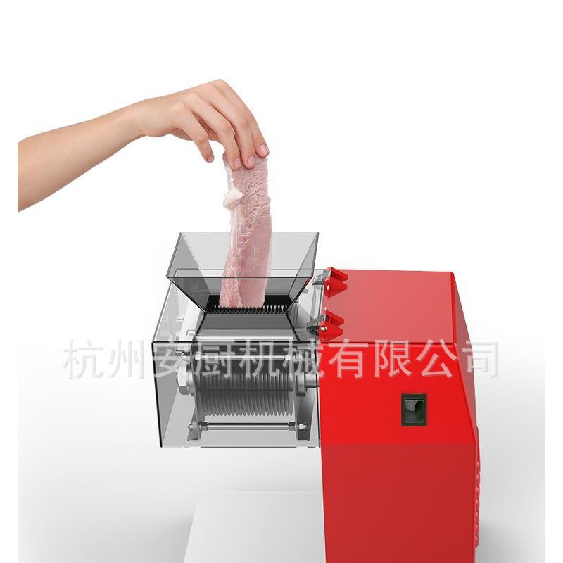 切肉机商用全自动切片切丝机电动小型不锈钢绞肉丁切肉片切菜机