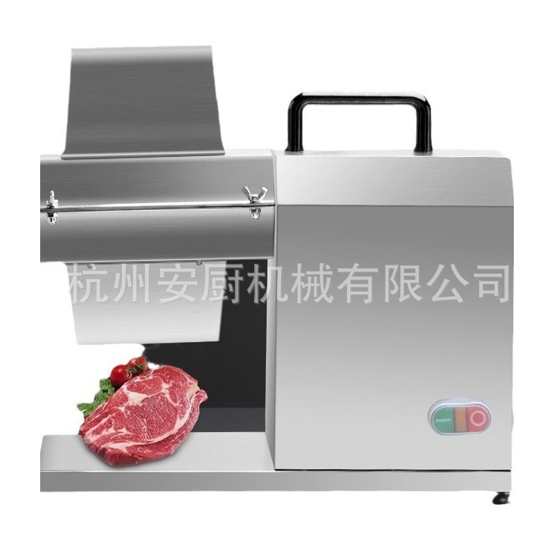 厂家直供批发跨境电商供货商用不锈钢嫩肉机松肉机