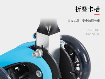 儿童滑板车2-3岁滑板车三轮发光可调