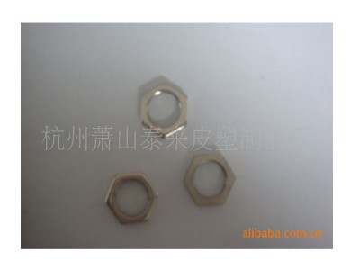 优惠供应M8尼龙螺母 五金用品