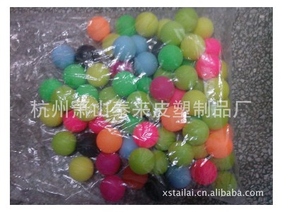 优质PP乒乓球，摸奖，发球机用球，