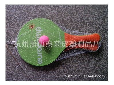 【厂家直销】优质出口型沙滩球拍，