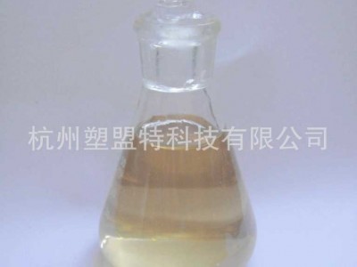 杭州塑盟特 热塑性聚酰亚胺液体 PI