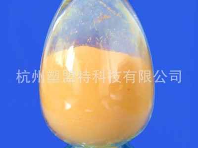 诚招分销商 杭州塑盟特 热固性聚酰