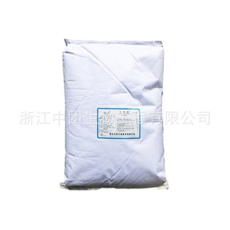甘氨酸 食品级甘氨酸 氨基乙酸 营养强化剂 欢迎洽谈