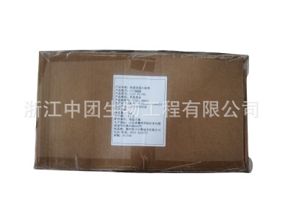 鱼胶原蛋白肽 食品级鱼胶原蛋白肽粉