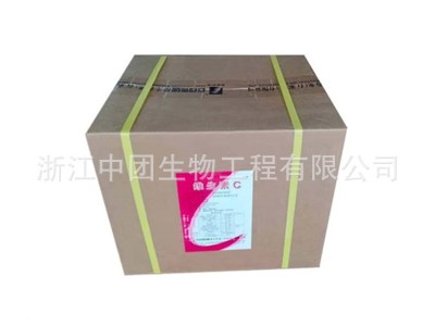 维生素C 食品级维生素C 抗坏血酸 营