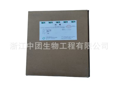 肌酸   一水肌酸  含量99%   欢迎来