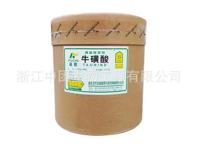 牛磺酸 食品级牛磺酸 氨基乙酸氨基