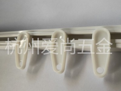 现货供应50个/包白色简约塑料窗帘轨