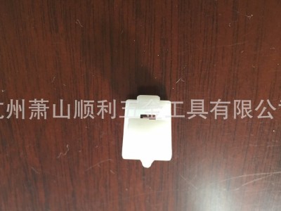 包塑窗帘绳 塑料窗帘钩 塑料窗帘配
