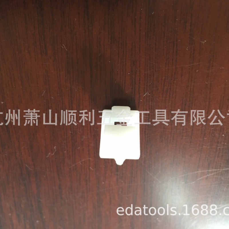 包塑窗帘绳 塑料窗帘钩 塑料窗帘配件