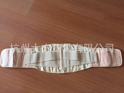 弹力舒适护腰 荧光运动健身护腰带 