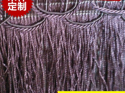 厂家制定 时尚小流苏挂穗 涤纶演出