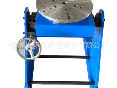 50KG机器人自动焊接变位机转台旋转