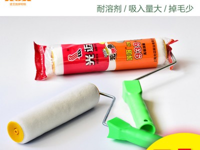 水泥自流平施工整套装工具抹泥刀平