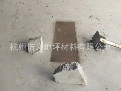 诺文高强修补砂浆工厂 混凝土地面坑
