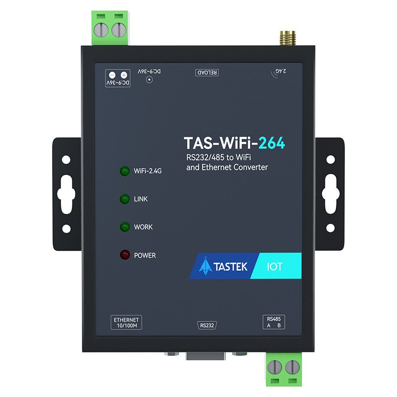 无线串口服务器rs485/232转wifi网口rj45转串口通信网络通讯模块