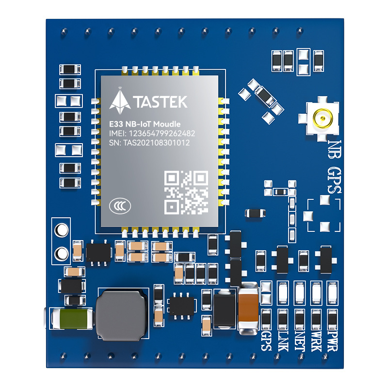 nb-iot模块dtu串口ttl无线数据通讯urat通信nbiot模组全网通透传
