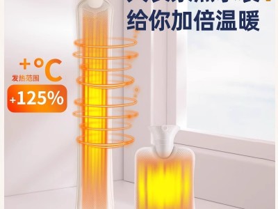 石墨烯加热长条抱枕女生床上睡觉专