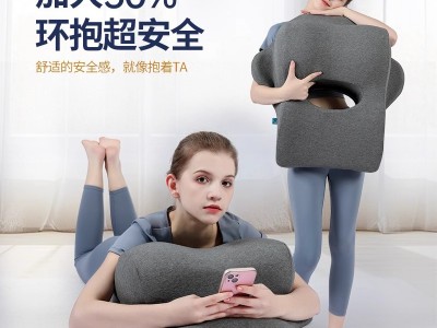 床上趴睡枕多功能俯卧位趴枕头趴床