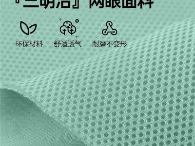 床头靠枕大靠背垫软包沙发护颈护腰