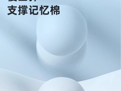 护颈u型枕旅游不歪脖飞机火车旅行颈