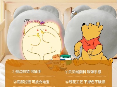 石墨烯手插式热水袋无水充电宝可用