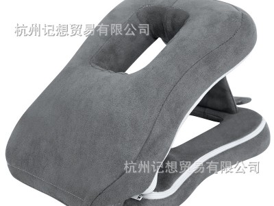 小学生午睡神器便携折叠午睡神器趴