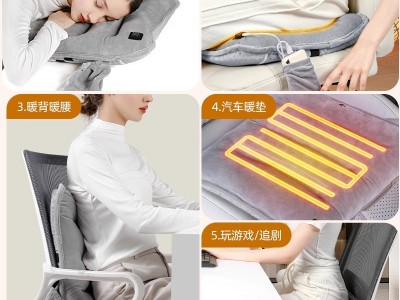石墨烯加热坐垫usb办公室车座椅垫取