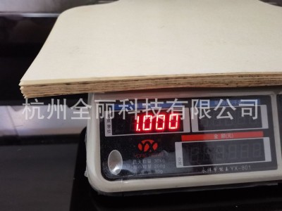 PE毛毡浸胶防刺片 聚乙烯PE浸胶片 