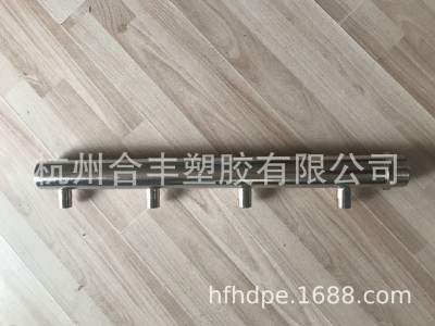 合丰牌不锈钢分水器
