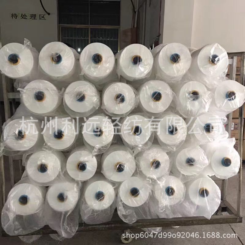 无油涤纶低弹丝