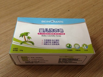 OEM婴儿皂香皂手工皂洗衣皂 进口出