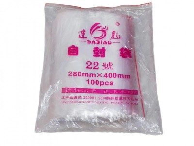 PE自封袋透明食品密封塑料大号封口