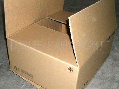 印刷定做批发快递电商包装物流邮政