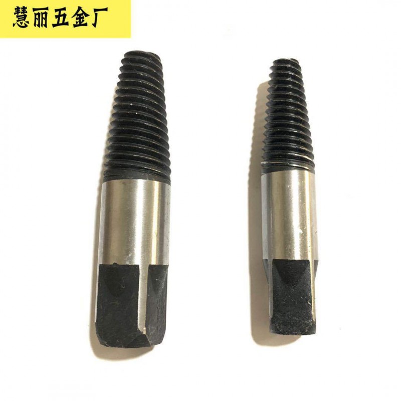 厂家直销 水管断管断丝取出器工具 4分管 6分管 取出器扳手