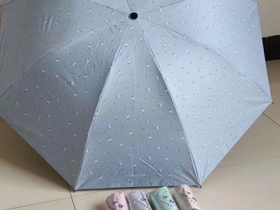 10骨全自动反向伞折叠晴雨伞反光汽