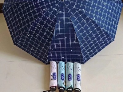 两用伞手动遮阳晴雨伞 批发logo三折