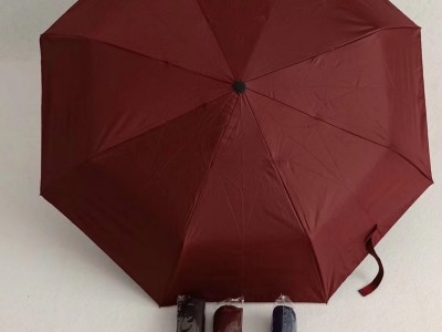 商务三折全自动伞 折叠男女晴雨伞遮