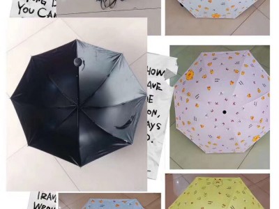 儿童卡通折叠晴雨伞 直柄遮阳小孩学
