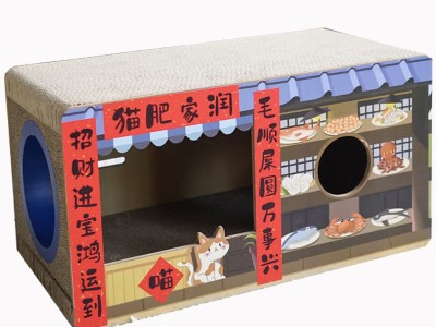 海鲜大餐！猫咪新年春节海鲜总店猫