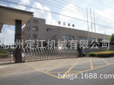 小型精密万向联轴器。封边机，可调