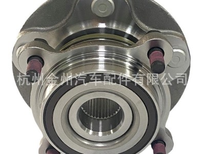 43502-0C031 43570-0C010 515202 BR