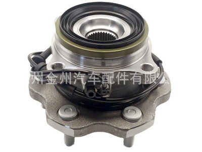 43202-1LB0A 汽车轮毂单元适用于日
