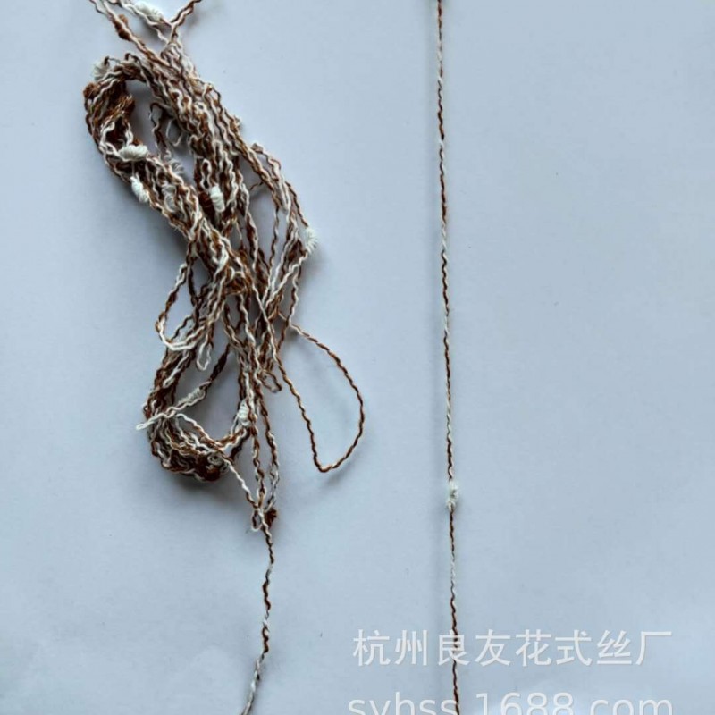 供应花式纱线2022#七彩亮丝结子纱    重质量   重交期
