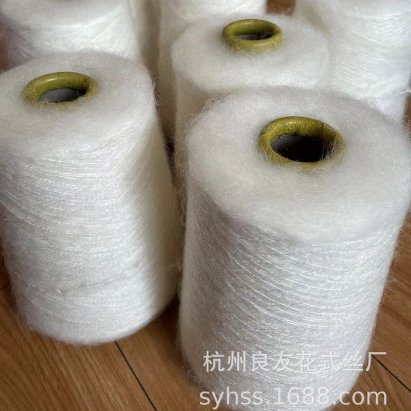 供应花式纱线2568#弹力拉毛纱-用于毛衫等的织造